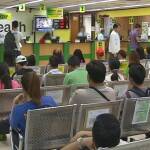 philhealth