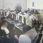 illegal online game farming