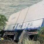 trak nahulog sa bangin