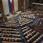 special session