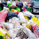 basura